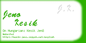 jeno kesik business card